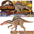 Jurassic World Primal Attack Голям динозавър Spinosaurus HCG54